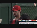 カープハイライト20190827