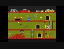 1986年04月21日　ゲーム　ゴーストハウス（セガ・マークIII）　BGM集（セガ）