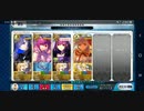 【FGO】高難易度「ウエスタン忍法帖」メルトリリス特攻礼装無しで3T攻略