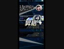 【遊戯王デュエルリンクス】初心者女子デュエリスト実況プレイpart16