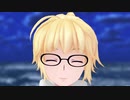 【fate/MMD】姉なる者【MMDホラー】
