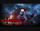 【TEPPEN】DAY OF NIGHTMARES 新カード紹介・事前評価part3【ゆっくり実況】