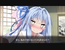 【第五回ひじき祭】葵ちゃんに優しく耳かきしてもらう動画 (その２)【ASMR】