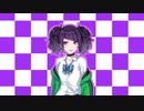 マミミマミミ
