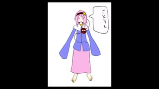 「これから毎日一枚、絵を描くことにしよう」45日目