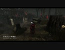 Dead by Daylight の思い出 152【ナース - 2019/07/16】