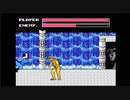 【エンディングコレクション】ファイティングロード