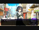 【刀使ノ巫女 刻みし一閃の燈火】イベントストーリー 第1回共闘戦 / 刀使ノ巫女 アイドルプロジェクト Part.01