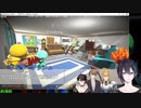 エビ虐＋αまとめ