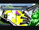 【シノビガミ】最後のサイクル３話【実卓リプレイ】