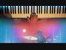 Owane - Born In Space