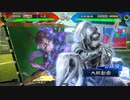 【十四州 丞相】ケニア使いの妙な人【対デュランダル】