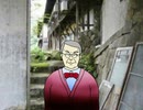 「渇望スル島」朗読しながらプレイしたらこうなった【乙女実況】Part30
