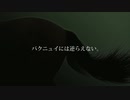 2011年JRA CMパロ ドバイターフ バクニュイ ナレーションなし
