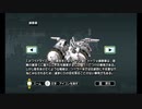 突撃!!ファミコンウォーズvs の おまけを見ながらしゃべる その1