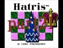 ハットリスというスルメゲーをプレイするpart21【プレイ動画】