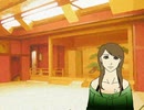 「渇望スル島」朗読しながらプレイしたらこうなった【乙女実況】Part31