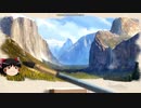 【Civ6GS】中国 長城が国の中でぐるぐるしている part2 (終)【文化】
