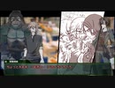 【リプレイ】偏屈PLのゆっくり刀剣CoC６_part4