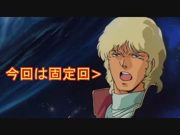 猿だよ、オールランダムになるんだよ.mp5