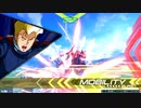 マラ♂サイ .mp2