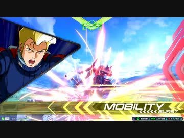 マラ♂サイ .mp2