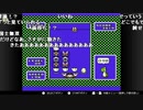 【YTL】うんこちゃん『8月ゲーム部』5/7【2019/08/26】