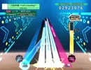 【K-Shoot MANIA】白鳥の湖～still a duckling～【Lv18創作譜面】