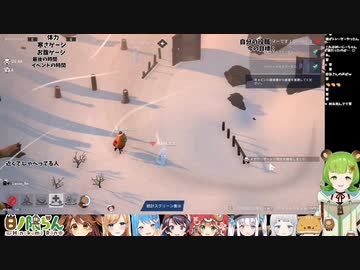 【Project Winter】リアル狂人ムーブを見せる童田明治