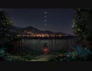 【気持ちを込めて】残灯花火　歌ってみた⏳ /ver.Clock