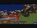 【１．１４】10分クラフト・征服【１０９０分目】