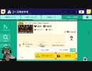 クリア率0.002％のコースに挑戦する犬【マリオメーカー2 Super Mario Maker 2 DOG】