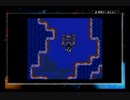ドラクエⅢをゆるい縛りで勇者一人旅　Part4