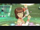 【春研】天海春香「READY!!」ラッピングマイハート