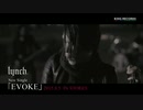 lynch.PV：HYDE「HONEY」