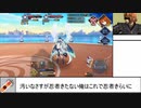 【FGO】始皇帝疑似単騎　高難易度「ウエスタン忍法帖」【ゆっくり実況】