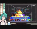 【アイドル部】神楽すず「やったやったやった！みて！〇したよ！(無垢な笑い)」【スマブラ】