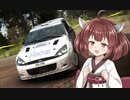 【DiRT Rally】無免許きりたんのラリー Part3【VOICEROID】