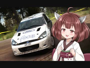 【DiRT Rally】無免許きりたんのラリー Part3【VOICEROID】