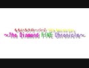 【再公開】ももいろクローバーZ 10th Anniversary～The Diamond FIVE Chronicle～【ライブ音源メドレー】