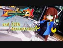 【MMD ロックマンZX】エールさん LUVORATORRRRRY!