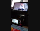 僕らの街で歌ってみた