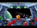 Space Quest 5 死亡シーン集