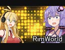 無能な働き者とは ムノウナハタラキモノとは 単語記事 ニコニコ大百科