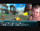 クラッシュ・オケツイクー　ブッチッパうんち　ｍｐ３