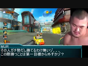 クラッシュ・オケツイクー　ブッチッパうんち　ｍｐ３