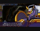 【実況】ACT苦手な北陸女がプレイ【イレギュラーハンターX】X編part6