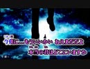 【はいにこ】ハイドアンド・シーク／１９’　Sound Factory【歌ってみた】
