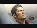 #11-15【実況プレイ】真島の兄さんが好きなので龍が如く極をやる