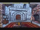 Quest for Glory 4 死亡シーン集 Part 1